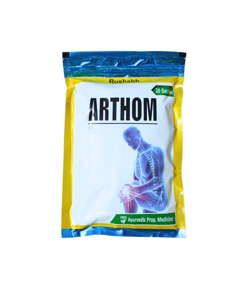 Arthom Powder 135gm - 30 Sachets