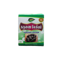 Crescent Karunai Lehyam 250gm