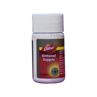 Dabur Simhanada Guggulu - 40Tablets