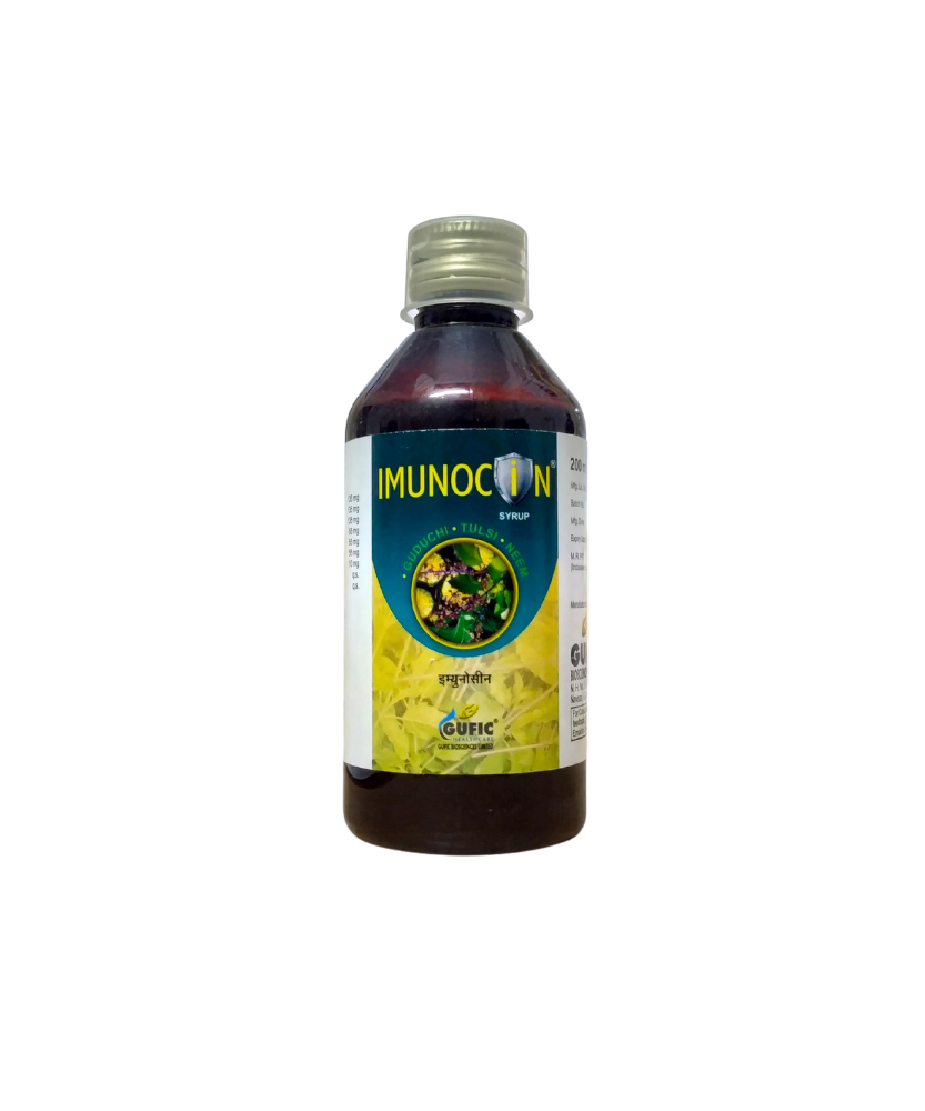Immunocin Syrup 200ml