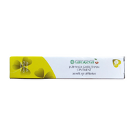 Jathyadi Ghritha Ointment 20gm