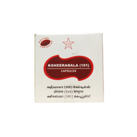 Ksheerabala 101 Capsules - 100Capsules