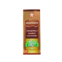 SKM Saraswatarishta Gold