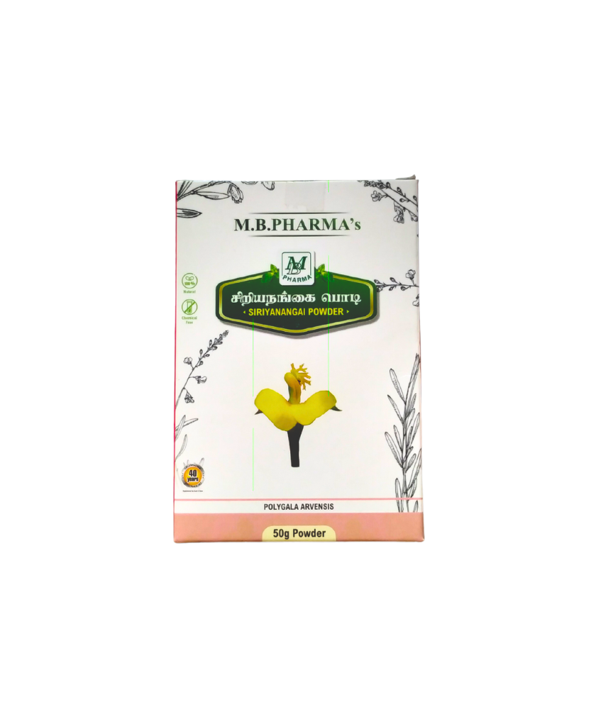 Siriyanangai Powder 50gm