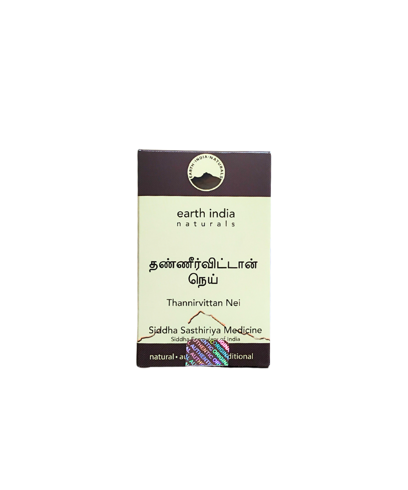 Thanneervittan Nei 150gm