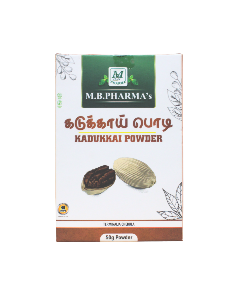 Kadukkai powder 50gm