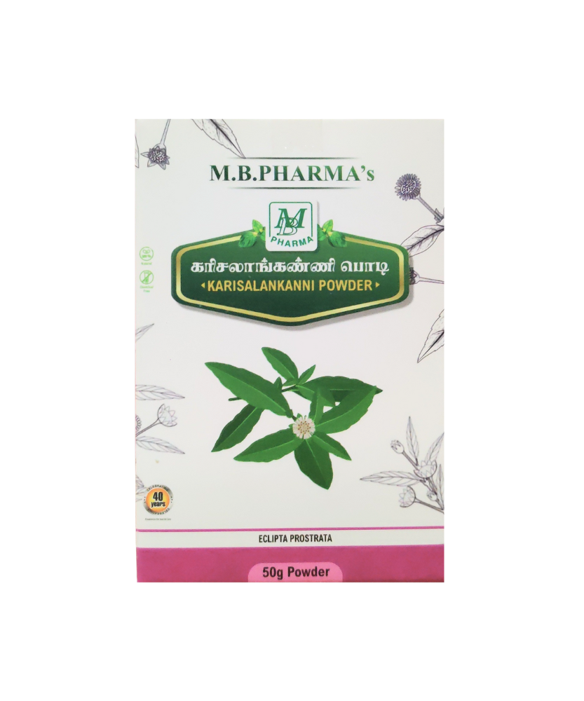 Karisalankanni powder 50gm