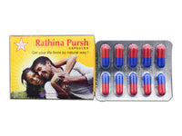 SKM Rathina purush Capsules 10Capsules - SKM - Medizzo.com