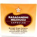 SKM Rasagandhi Mezhugu 10Capsules - SKM - Medizzo.com