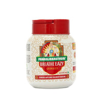 Pankajakasthuri Breathe Eazy Granules - Pankajakasthuri - Medizzo.com