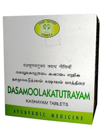 AVN Dasamoola Kadutrayam 10Tablets - AVN - Medizzo.com