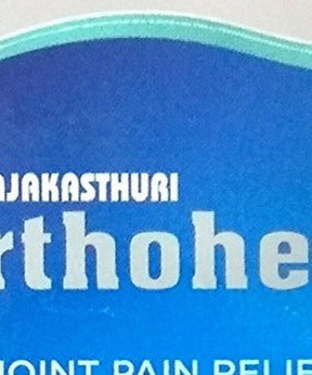 Pankajakasthuri Orthoherb Oil 100ml -  Pankajakasthuri - Medizzo.com