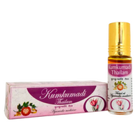 Kumkumadi thailam 5ml - AVP - Medizzo.com
