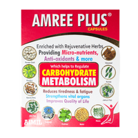 Aimil Amree Plus 20Capsules - Aimil - Medizzo.com