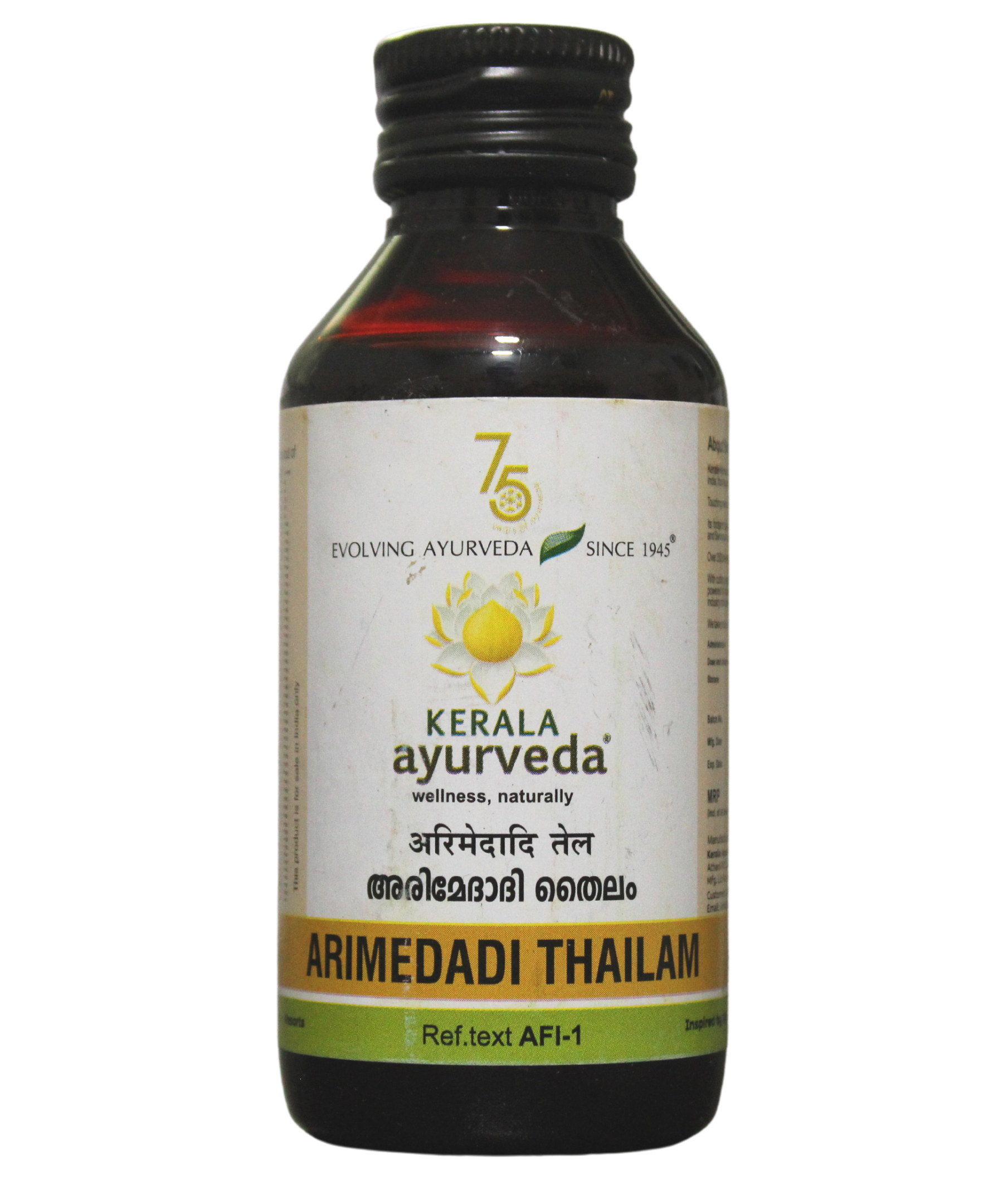 Kerala Ayurveda Arimedadi Thailam - 100ml -  Kerala Ayurveda - Medizzo.com