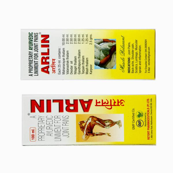 Arlin Oil for Joint Pains -  Retort Pharma - Medizzo.com