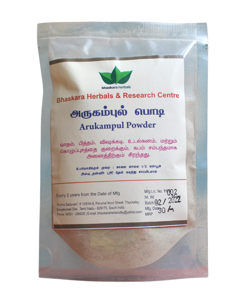 Bhaskara Arugampul Powder 50gm -  Bhaskara Herbals - Medizzo.com
