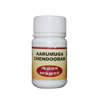 Herboutique Arumuga Chenduram 10gm - Herboutique - Medizzo.com