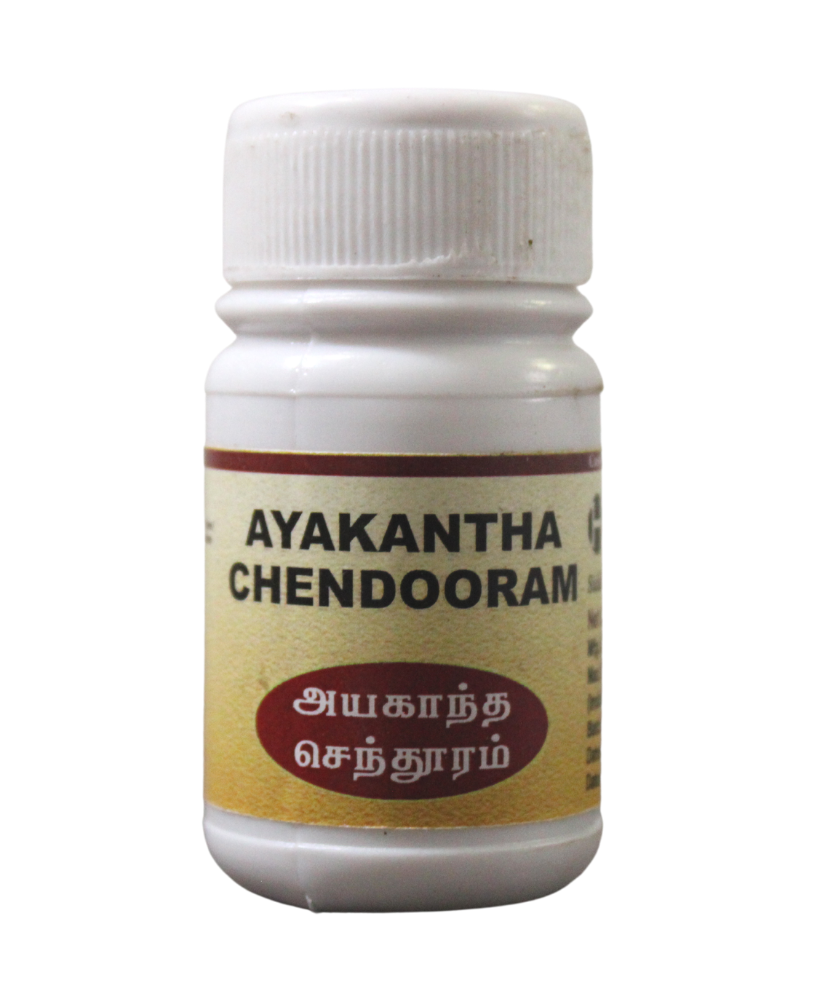 Herboutique Ayakantha Chenduram 10gm -  Herboutique - Medizzo.com