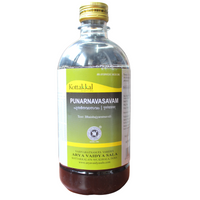 Kottakkal Punarnavasava 450ml - Kottakkal - Medizzo.com