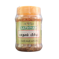 Badam Pisin 150gm ( Almond / Badam Gum ) - Sathyam Herbals - Medizzo.com