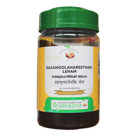 Dasamoola Hareetaki Leham 250gm - Vaidyaratnam - Medizzo.com