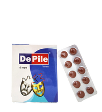 Depile tablets - 10tablets - Sagar - Medizzo.com