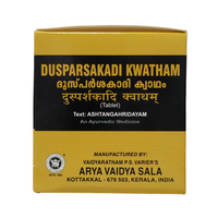 Dusparsakadi Kwatham Tablets - 10 Tablets - Kottakkal - Medizzo.com