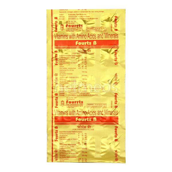 Fourts B Tablet - 15 Tablets -  Fourrts - Medizzo.com