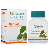 Himalaya Guduchi 60Tablets - Himalaya - Medizzo.com