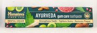 Himalaya ayurveda gumcare toothpaste 80gm - Himalaya - Medizzo.com