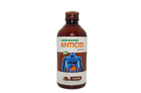 Pankajakasthuri anticid syrup 200ml - Kayam flavour - Pankajakasthuri - Medizzo.com