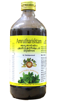 Amrutharishtam 450ml - AVP - Medizzo.com