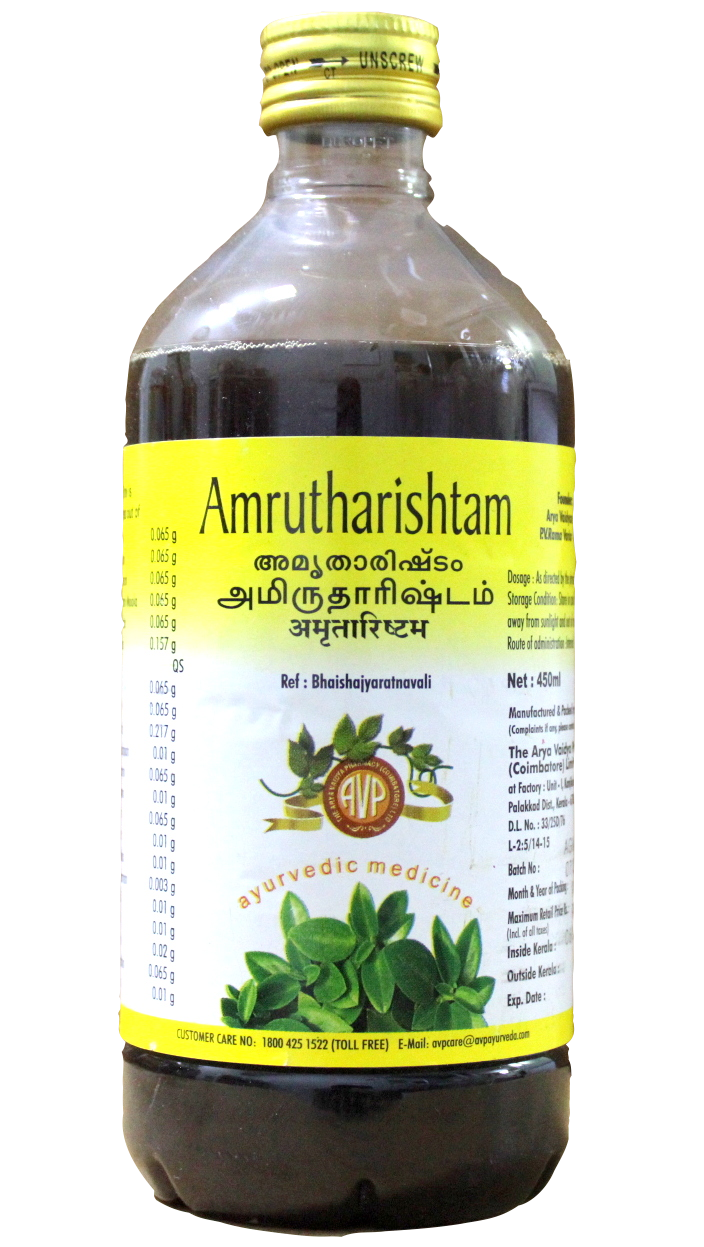 Amrutharishtam 450ml -  AVP - Medizzo.com