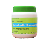 Drakshadi rasayanam 200gm - Lakshmi Seva Sangham - Medizzo.com