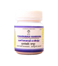 Punarnavadi mandoora tablets - 50Tablets - Impcops - Medizzo.com