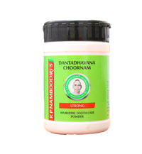 KP Namboodiri Dantadhavana choornam 40gm - KP Namboodiri - Medizzo.com