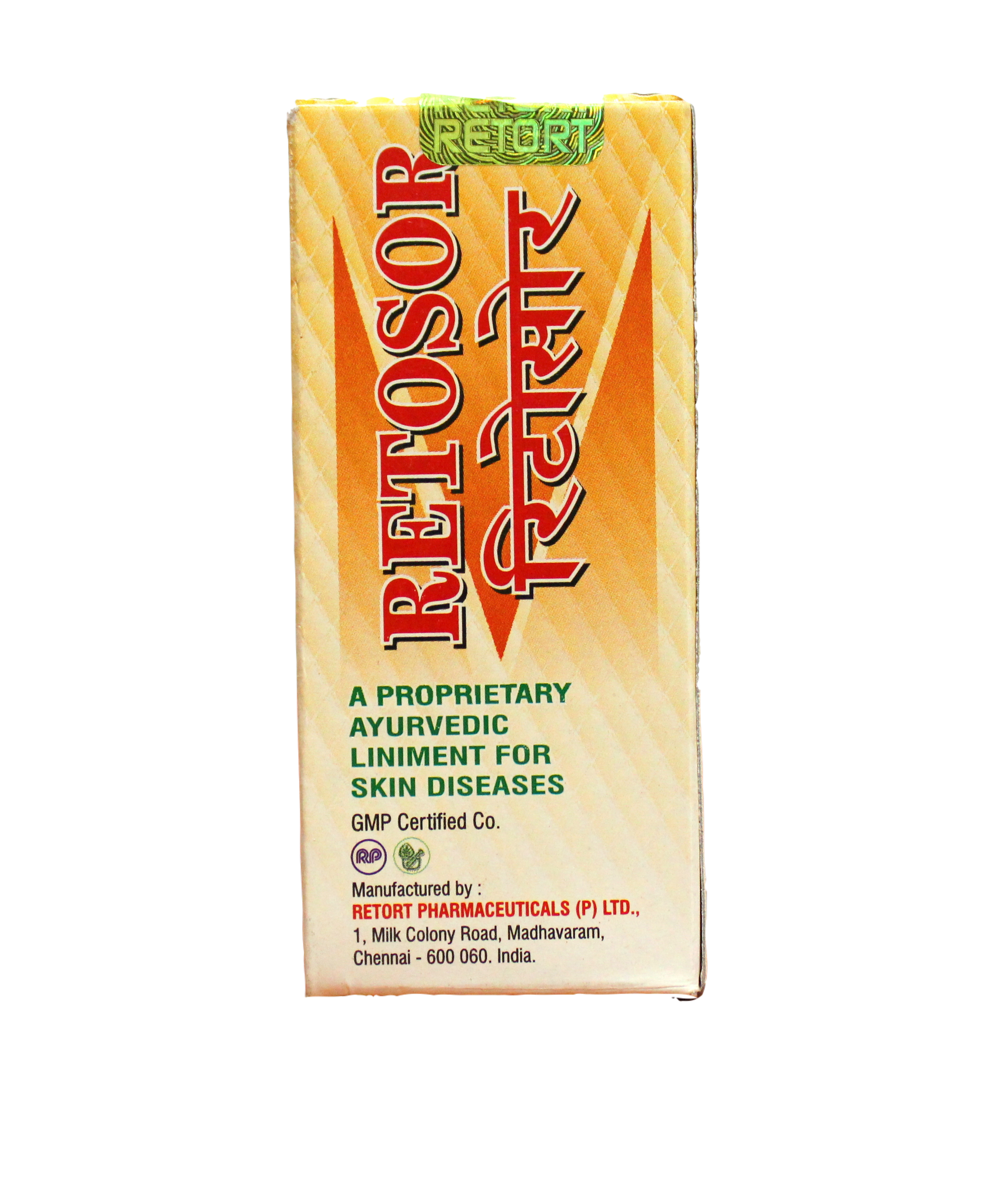 Retosor liniment oil 50ml -  Retort Pharma - Medizzo.com