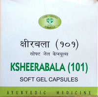 Ksheerabala 101 Capsules - 10Capsules - AVN - Medizzo.com