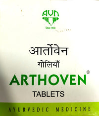 AVN Arthoven 10Tablets - AVN - Medizzo.com