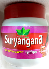 Bhaskara Herbals Suryangana Lehyam 400g - Bhaskara Herbals - Medizzo.com