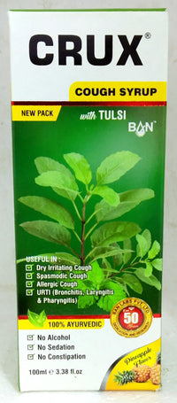 Banlab Crux Syrup 100ml - Banlabs - Medizzo.com