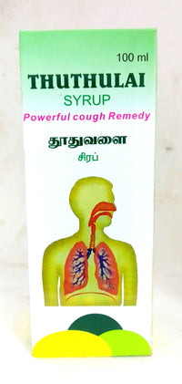 Thuthuvalai Syrup 100ml - Sathyas - Medizzo.com