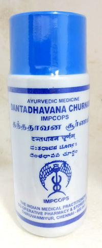 Impcops Dantadhavana Churna 100gm - Impcops - Medizzo.com