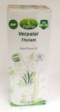 Zigma Vetpalai Thailam 100ml - Zigma - Medizzo.com