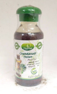 Zigma Chandanadhi Thailam 100ml - Zigma - Medizzo.com