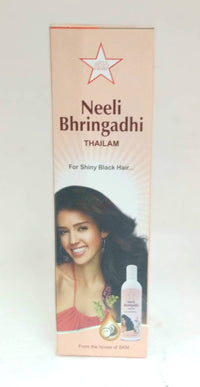 SKM Neelibhringadi Thailam 100ml - SKM - Medizzo.com