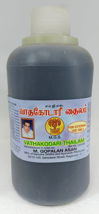 MGS Vathakodari Thailam 500ml - MGS - Medizzo.com