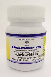 Impcops Arogyavardhini Tablets 50Tablets - Impcops - Medizzo.com