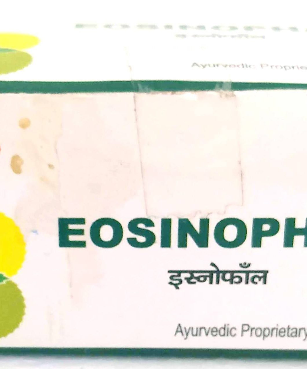Imis Eosinophal 10Tablets -  Imis Ayurveda - Medizzo.com